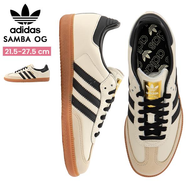 【並行輸入品】 アディダス ADIDAS SAMBA OG W サンバ OG レディース スニーカー...