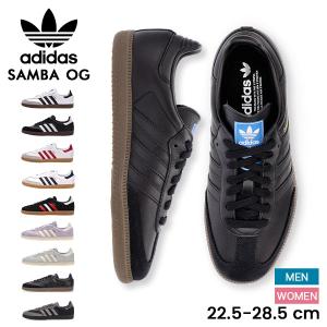 アディダス サンバ オージー スニーカー BLACK WHITE 23.5 adidas Originals SAMBA OG 