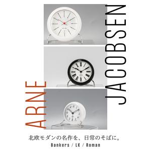 【並行輸入品】 アルネ・ヤコブセン Arne ...の詳細画像1