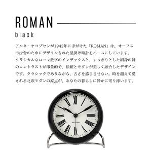 【並行輸入品】 アルネ・ヤコブセン Arne ...の詳細画像4