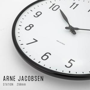 【並行輸入品】 アルネ・ヤコブセン Arne ...の詳細画像1