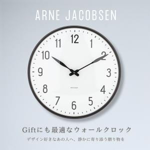 【並行輸入品】 アルネ・ヤコブセン Arne ...の詳細画像4