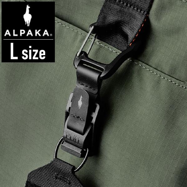 アルパカ ALPAKA カラビナ HUB CARABINER ハブ カラビナ L サイズ キー掛け