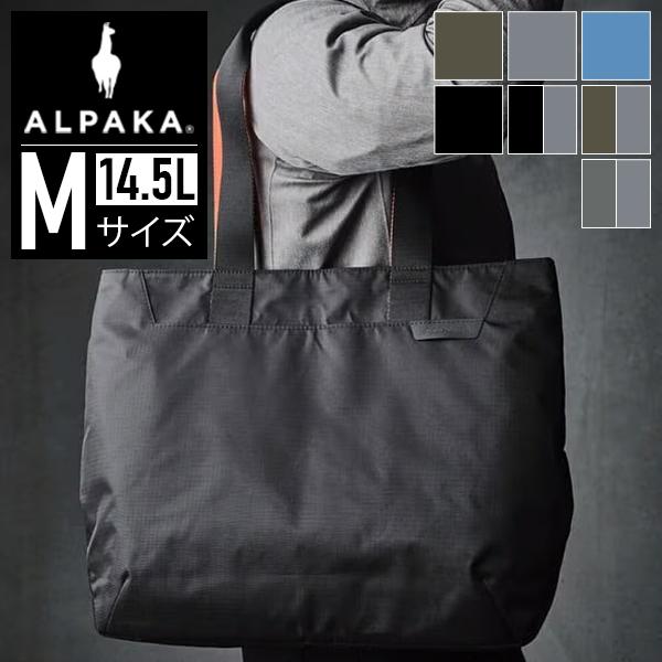 アルパカ ALPAKA トートバッグ ELEMENTS TOTE M サイズ 大きめトート メンズ ...