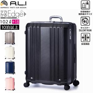 メルセデスベンツ Mercedes-Benz スーツケース トラベルケース