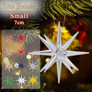 RSグローバルトレード社/クリスマスツリー/90cm/シュヴァルツヴァルト シュヴァルツヴァルトツリー90cm クリスマスツリー 90cm RSグローバル