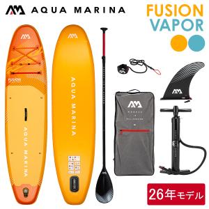 今ならポイント大量還元 【並行輸入品】 Aqua Marina アクアマリーナ SUP インフレータブル スタンドアップ Fusion/ Vapor｜GulliverOnlineShopping Yahoo!店