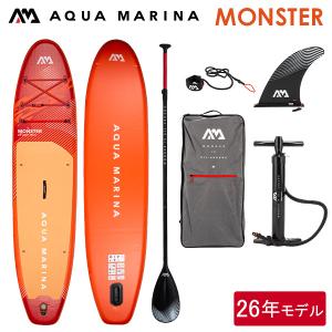 月末月初ポイント増量中 【並行輸入品】 Aqua Marina アクアマリーナ Monster モンスター SUP インフレータブル