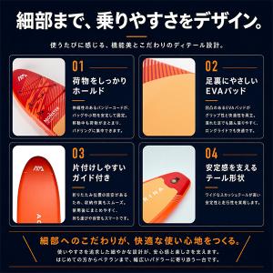 月末月初ポイント増量中 【並行輸入品】 Aqu...の詳細画像3