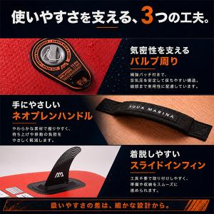 月末月初ポイント増量中 【並行輸入品】 Aqu...の詳細画像4