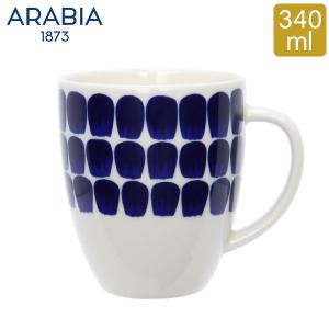 アラビア Arabia カップ 340mL トゥオキオ コバルトブルー Tuokio Mug マグ コップ 食器 磁器 北欧