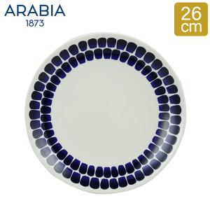 母の日アイテムがポイントUP中 アラビア Arabia 皿 26cm トゥオキオ コバルトブルー Tuokio Plate 中皿 食器 磁器 北欧 プレゼント