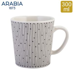 ARABIA ルイージャ Ruija アラビア シュガーポット Ulla Procope 陶器 蓋もの 小物入れ フィンランド 北欧 ヴィンテージ ルイヤ 96208 ARABIA ルイージャ Ruija アラビア シュガーポット Ulla Procope 陶器