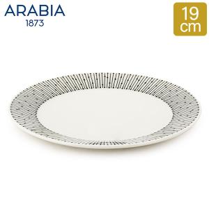 アラビア Arabia マイニオ プレート 19cm サラスタス