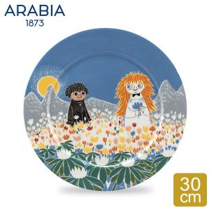 在庫限り アラビア Arabia ムーミン フレンドシップ サービング プレート 30cm 北欧 食器 フィンランド MOOMIN Friendship 皿 お皿｜glv