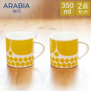 【並行輸入品】 アラビア Arabia マグカッ...の商品画像