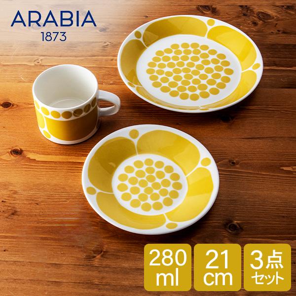 【並行輸入品】 アラビア Arabia スンヌンタイ 食器3点セット カップ＆ソーサー 280mL ...