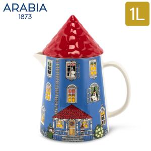 ARABIA（アラビア） ムーミン ピッチャー 1L バスハウス 冠水瓶 ARABIA