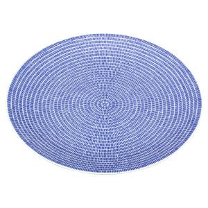 【並行輸入品】 アラビア Arabia 皿 2...の詳細画像4