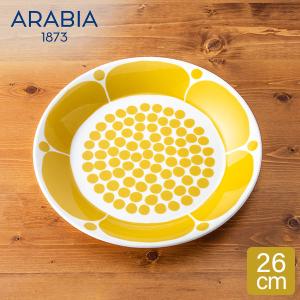 ARABIA（アラビア） 食器セット スンヌンタイ プレート 26cm 2枚 ペア