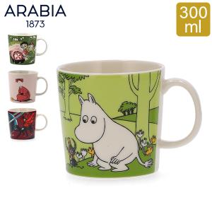 ARABIA（アラビア） 食器 ムーミン ジャー 1200ml フレンドシップ