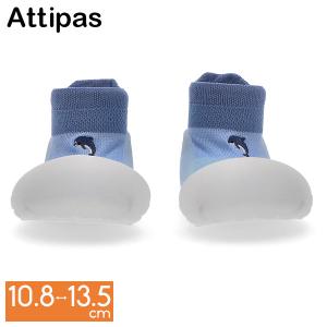 【並行輸入品】 アティパス Attipas ベビーシューズ ドルフィン Dolphin ファーストシューズ トレーニングシューズ