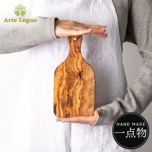 Arte Legno 【並行輸入品】 アルテレニョ カッティングボード オリーブ