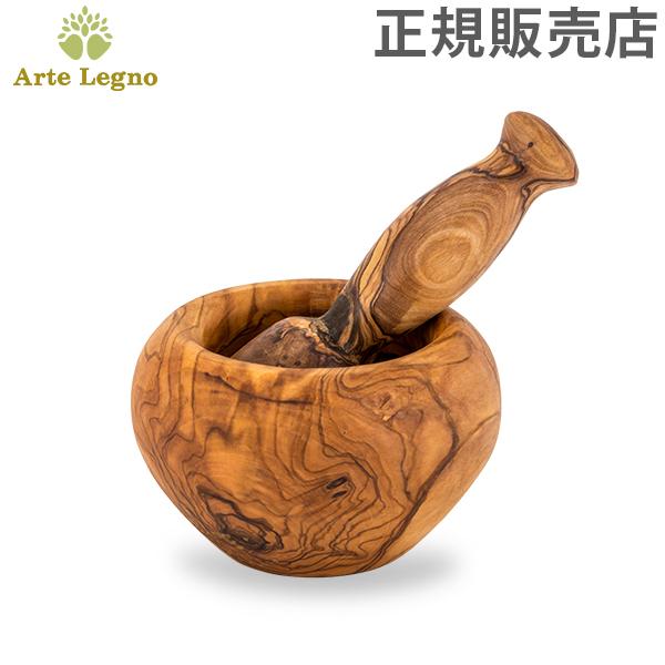 【並行輸入品】 Arte Legno アルテレニョ Utensili Cucina キッチンツール ...