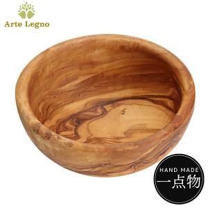 TRAMONTINA トラモンティーナ グレインカッティングボード丸 38cm