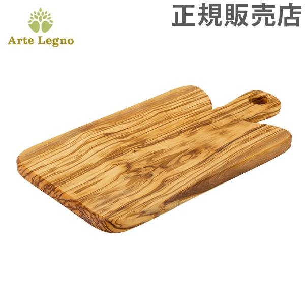 【並行輸入品】 アルテレニョ Arte Legno カッティングボード オリーブウッド P670.1...