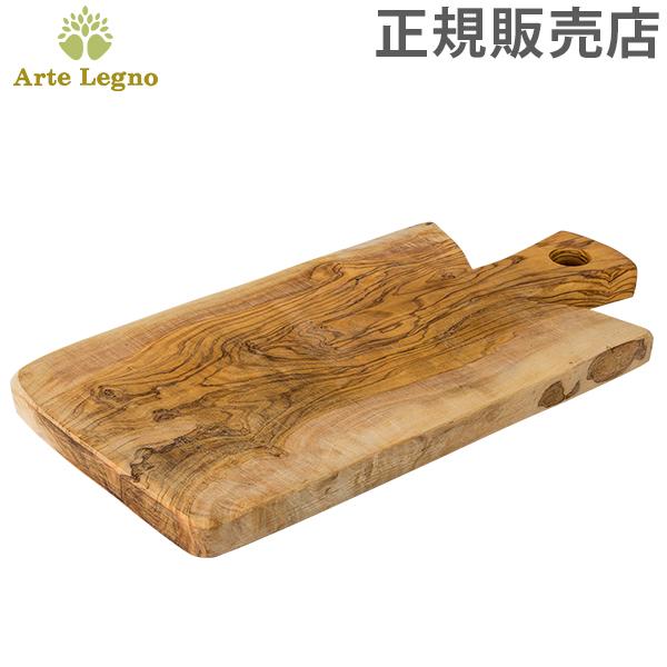 【並行輸入品】 アルテレニョ Arte Legno カッティングボード オリーブウッド イタリア製 ...