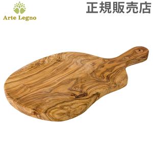 Arte Legno 【並行輸入品】 アルテレニョ カッティングボード オリーブ