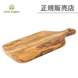 アルテレニョ Arte Legno カッティングボード オリーブウッド イタリア製 PL099.3 Taglieri まな板 木製 ナチュラル アルテレ 正規販売｜glv