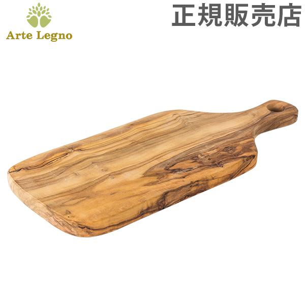 【並行輸入品】 アルテレニョ Arte Legno カッティングボード オリーブウッド イタリア製 ...