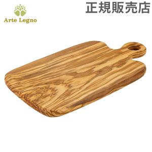 Arte Legno 【並行輸入品】 アルテレニョ カッティングボード