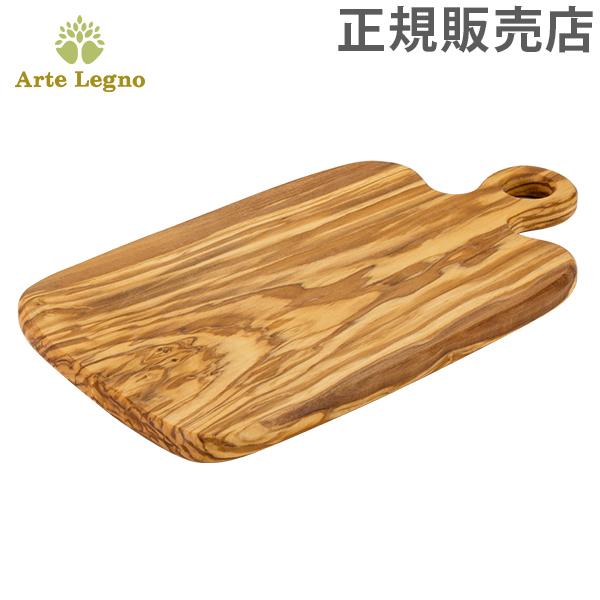 【並行輸入品】 アルテレニョ Arte Legno カッティングボード オリーブウッド TG14.2...