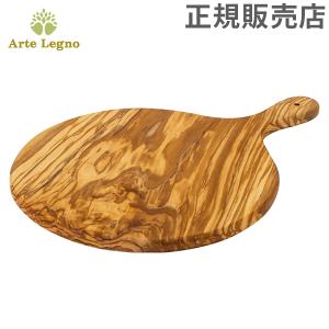Arte Legno 【並行輸入品】 アルテレニョ カッティングボード オリーブ