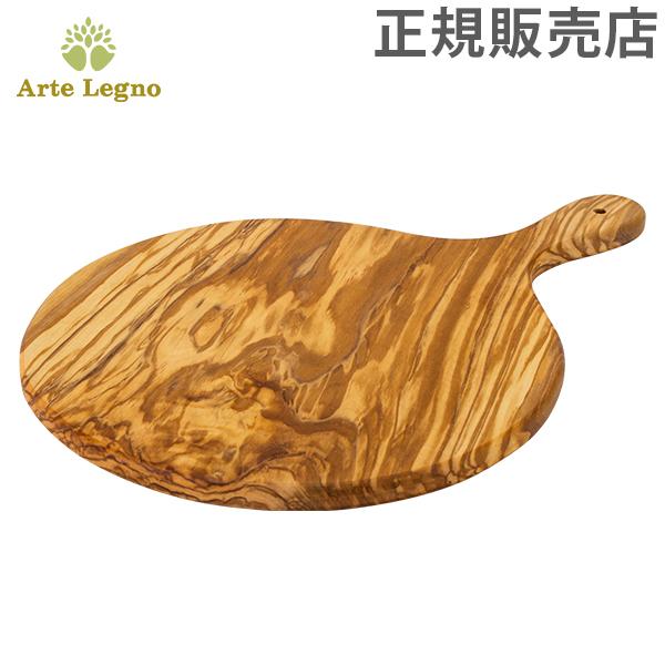 【並行輸入品】 アルテレニョ Arte Legno カッティングボード オリーブウッド TG627 ...