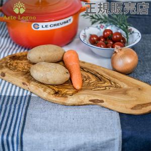 訳アリ アルテレニョ Arte Legno カッティングボード
