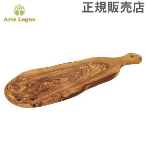 愛する人が集う場所 オリーブウッド カッティングボード イタリア アルテレニョ製 Arte Legno 【並行輸入品】 アルテレニョ カッティングボード オリーブ