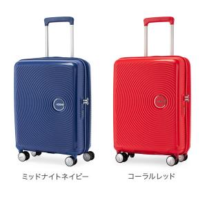 【並行輸入品】 サムソナイト アメリカンツーリ...の詳細画像2