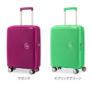 【並行輸入品】 サムソナイト アメリカンツーリ...の詳細画像3