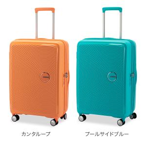 お盆も休まず配送 【並行輸入品】 サムソナイト...の詳細画像4