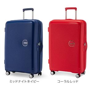 お盆も休まず配送 【並行輸入品】 サムソナイト...の詳細画像2