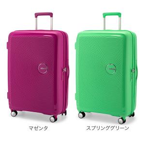 お盆も休まず配送 【並行輸入品】 サムソナイト...の詳細画像3