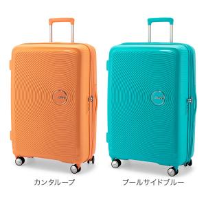 お盆も休まず配送 【並行輸入品】 サムソナイト...の詳細画像4