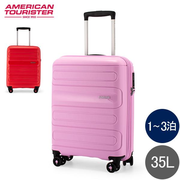 【並行輸入品】 在庫限り サムソナイト アメリカンツーリスター スーツケース サンサイド スピナー5...
