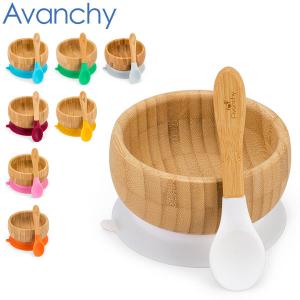 【並行輸入品】 アヴァンシー Avanchy ベ...の商品画像