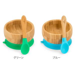 【並行輸入品】 アヴァンシー Avanchy ...の詳細画像1