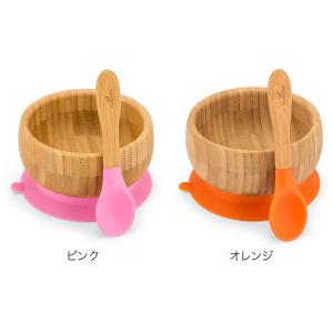 【並行輸入品】 アヴァンシー Avanchy ...の詳細画像2